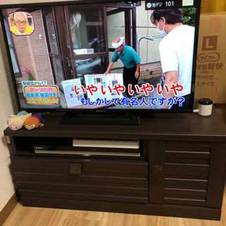 テレビテーブル　テレビ台　テレビラック