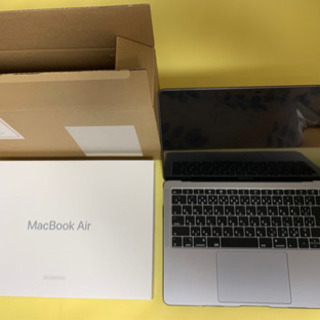 13.3インチMacBook Air 2018 Retina スペースグレイ+カバーのおまけ