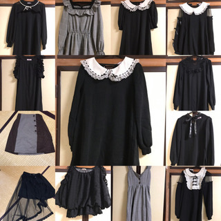 北海道の中古アンクルージュが無料 格安で買える ジモティー