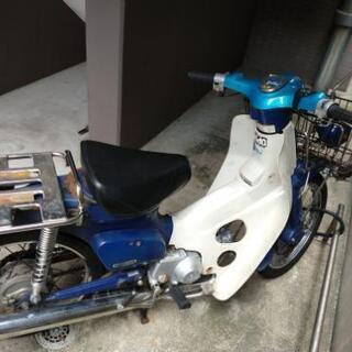 ホンダ プレスカブ エンジン載せ替え 110cc