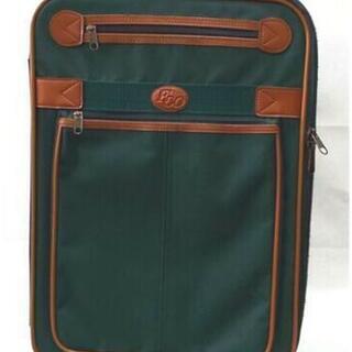 スーツケース　布製　緑色  サイズ50×35×19㎝