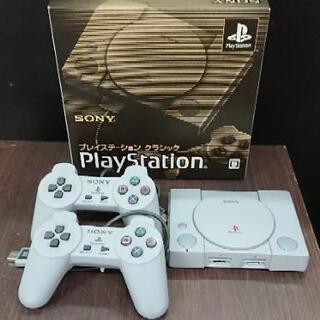 SONY  プレイステーションクラシック  SCPH-1000RJ