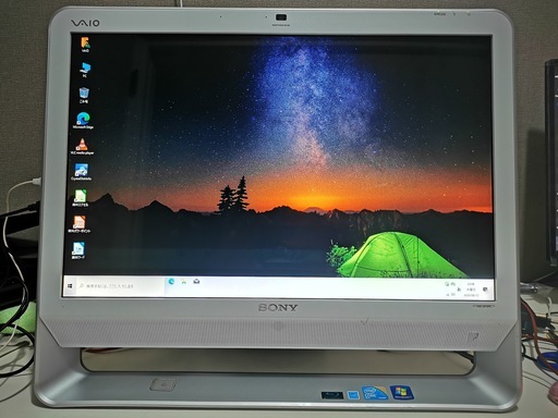 格安 「ハイスペック」 一体型パソコン SONY VAIO VGC-JS73FB