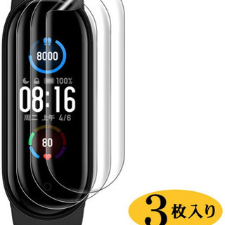 SHINEZONE For Xiaomi Mi Band 5 フィルム