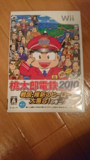 桃太郎電鉄10 戦国 維新のヒーロー大集合の巻 なっかー 伊勢原のテレビゲーム Wii の中古あげます 譲ります ジモティーで不用品の処分 桃太郎電鉄10 戦国 維新のヒーロー大集合の巻 なっかー 伊勢原のテレビゲーム Wii の中古あげます 譲ります ジモティーで不用品の処分