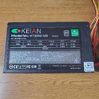 KEIAN ATX電源 550W 80PLUS STANDARD...