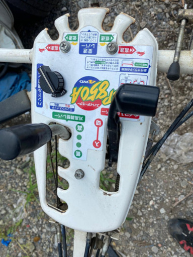 ロータリモーアSP850A 自走式斜面草刈機  ４WD 中古品