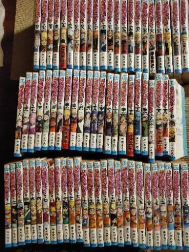 その他 NARUTO