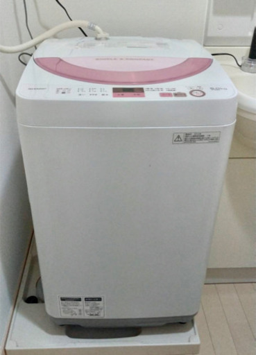 【配送料込】SHARP 縦型全自動洗濯機