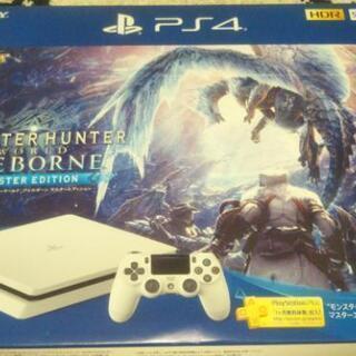 Amazon.co.jp: PlayStation 4 “モンスターハンターワールド