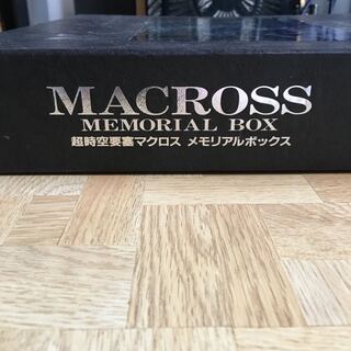 レーザーディスク 超時空要塞マクロス メモリアルボックス