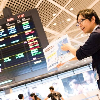 【大人のオンライン社会科見学】成田空港見学ツアーONLINE