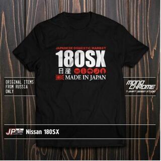 日産180sx　Tシャツ