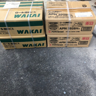 大工道具 エアーコンプレッサー エアネイラー 丸のこ