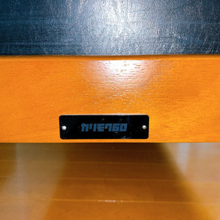 ソファ　2シーター【美品】カリモク60