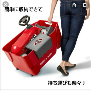 超レア ラジオフライヤー キックカー付き滑り台