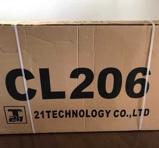 【新品未開封】自転車 ミニベロ クロスバイク 20インチ(CL206レッド)