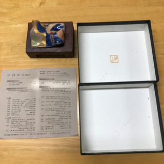 石川の鬼才　中村卓夫　九谷焼