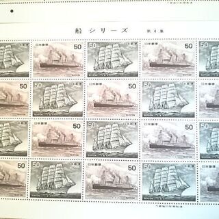 船の切手②１シート　1975年-76年