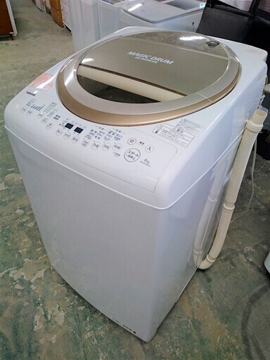 R1745) 東芝 AW-8V3M 洗濯容量 8Kg 乾燥容量 4.5Kg 2015年製! 洗濯機 店頭取引大歓迎♪