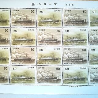 船の切手③１シート　1975年-76年