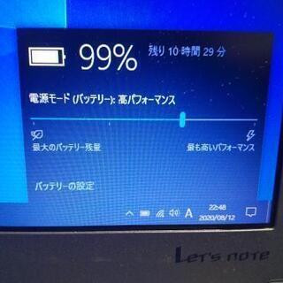 訳あり特価】PanasonicレッツノートSX Core i5＆新品SSD テレワークに！