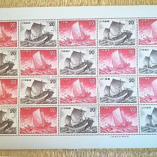 船の切手⑤１シート　1975年－76年