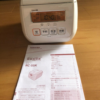 炊飯器　3合用　東芝ジャー炊飯器　RC-5SK