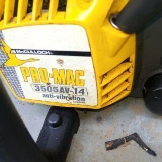 チェーンソー　整備済み　