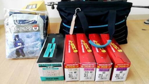 工具 安全靴 足袋 ガス切断器など (残り1日で終了します) お