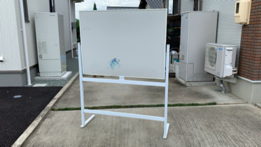 取引完了　ホワイトボード