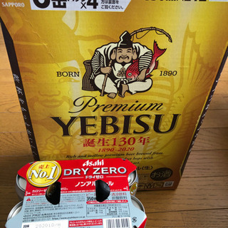 エビスビール6缶×4  アサヒドライゼロ6缶