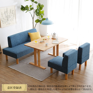 かわいい！ 引渡し者決定]LOWYA ダイニングテーブル ソファセット ダイニングテーブル