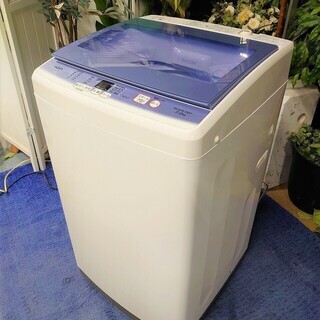 R1763)AQUA 7㎏ 全自動洗濯機 AQW-KSG7E 2...
