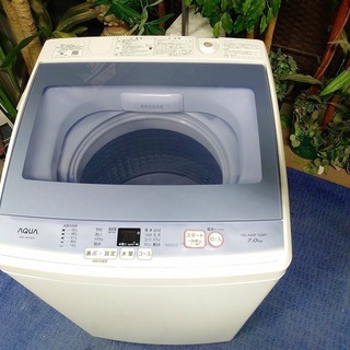 生活家電 R1763)AQUA 7㎏ 全自動洗濯機 AQW-KSG7E 2017年製! 洗濯