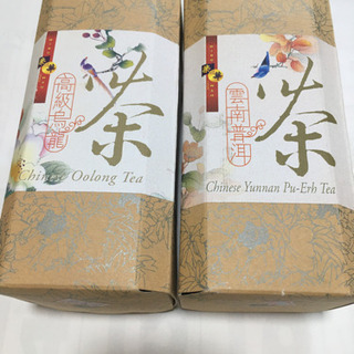 ウーロン茶125g プーアル茶170g