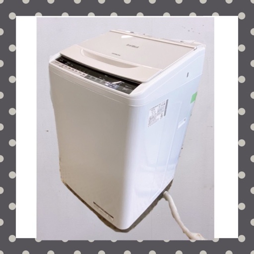 期間限定価格　17,600円！！日立/HITACHI洗濯機 BW-V70A 2017年製 7キロ