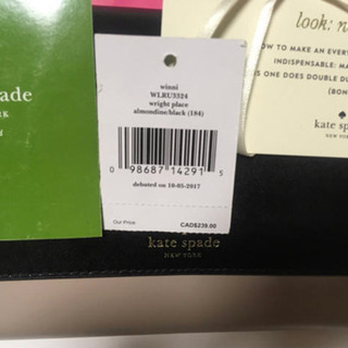 kate spade 財布一体型ショルダーバッグ
