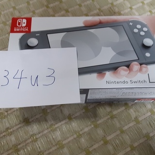 ニンテンドースイッチ ライト本体 グレー（通販 送料無料 Lite
