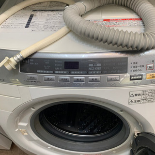 Panasonic NA-VX3101R-W ななめ型ドラム式洗濯乾燥機 - 洗濯機