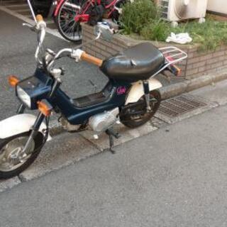 シャリー 110cc