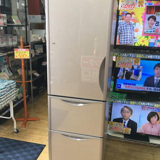 美品 2015年製 HITACHI 315L冷蔵庫 真空チルド ガラスドア