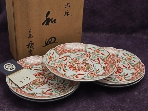 【JA】創業260年 京都老舗 橘吉 赤絵 花鳥文 和皿 中皿 五客揃