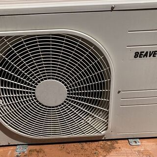 三菱重工 ビーバーエアコン SRK28TP 2013年製