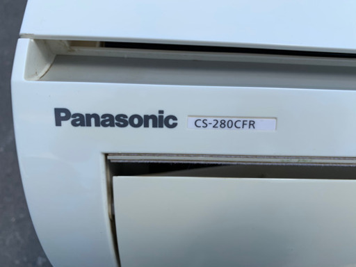 引渡し決定しました パナソニック製エアコン CS-280CFR - その他 