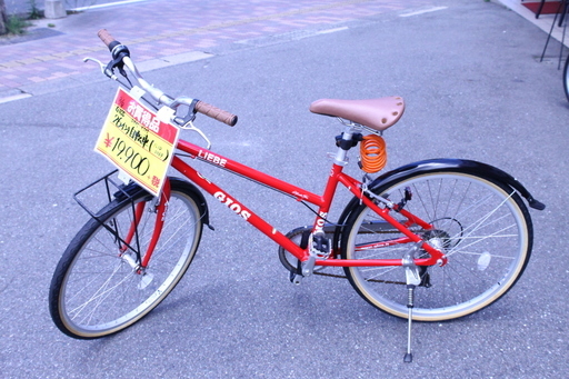 【おすすめ品】GIOS ジオス 26インチ 自転車 鍵付 ギア付 ♫