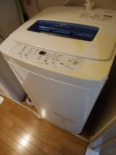 洗濯機① 4.2kg ハイアール⭕️近隣配達可