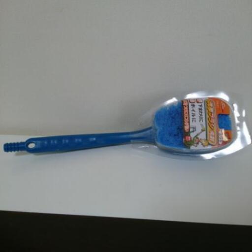 洗車ブラシ ヴァンちゃん 船町口の車のパーツの中古あげます 譲ります ジモティーで不用品の処分