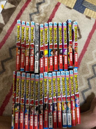 ヒロアカ1から27巻まで