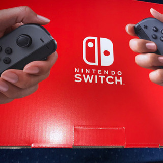 新品未開封　任天堂Switchグレー　希望される方にはリングフィ...